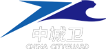 2018年11月2日胡潤(rùn)百富企業(yè)家峰會(huì)在北京諾金酒店舉行，作為老朋友，中城衛(wèi)集團(tuán)一路保駕護(hù)航。