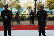 廣州市保安公司行業(yè)服務(wù)70周年國慶安保專題培訓(xùn)圓滿召開