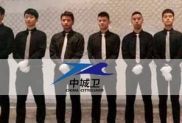 企業(yè)舉辦大型活動安全保衛(wèi)工作的策略