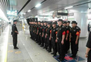中城衛(wèi)告訴你，如何選擇正規(guī)的保安公司