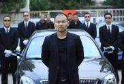 上海保安應(yīng)具備哪些能力？