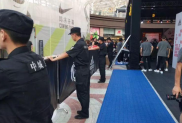 上海保安公司應(yīng)該如何選擇？