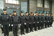 保安人員在現(xiàn)實生活中能夠發(fā)揮哪些作用？