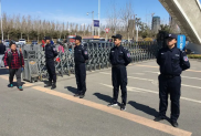 中城衛(wèi)北京保安公司助力各地暑期實踐活動圓滿落地