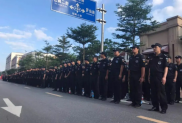 上海保安公司哪家靠譜？看看上海中城衛(wèi)