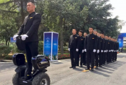 上海保安公司哪個靠譜？中城衛(wèi)怎么樣？
