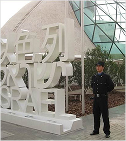 010中城衛(wèi)-集團(tuán)案例-詳情_10.jpg