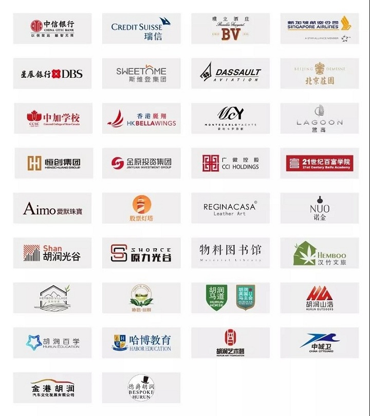 胡潤百富：企業(yè)家峰會(huì)的成功舉辦離不開這兩個(gè)字