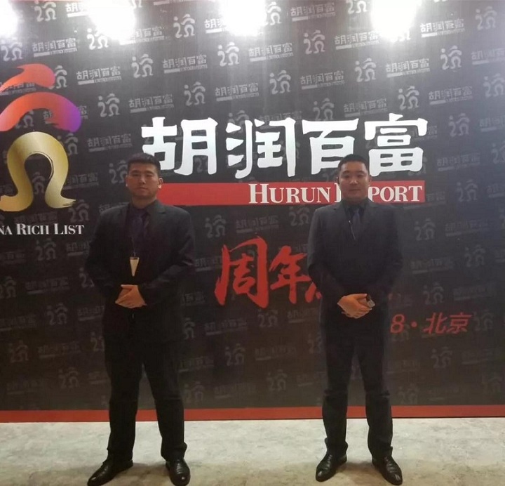 胡潤百富：企業(yè)家峰會(huì)的成功舉辦離不開這兩個(gè)字